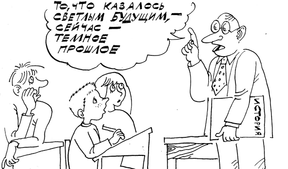 Непотопляемый директор и аким. Какие персонажи руководят школами в Казахстане