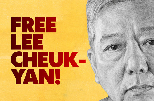 Free Lee Cheuk-yan
