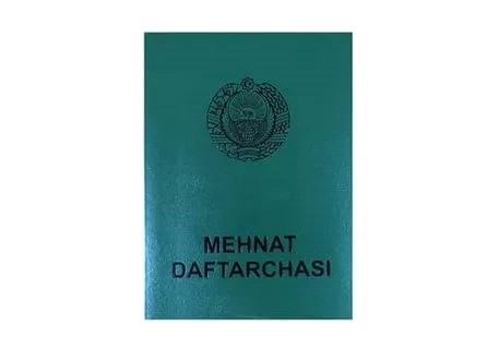 Законопроект о существенном изменении Трудового кодекса Республики Узбекистан в скором времени будет рассмотрен Мажлисом Республики