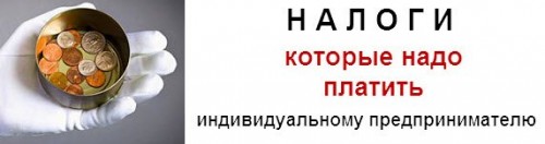 Работницы салона красоты обвинили хозяйку, что она почти 10 лет не платила за них взносы