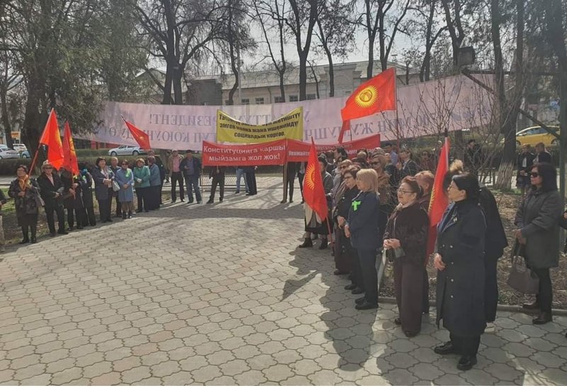 Видео: Митинг против принятия закона "О профсоюзах" и семейно-кланового вмешательства в деятельность профсоюзов