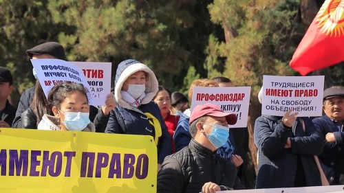 Kyrgyzstan: controversial trade union law vetoed