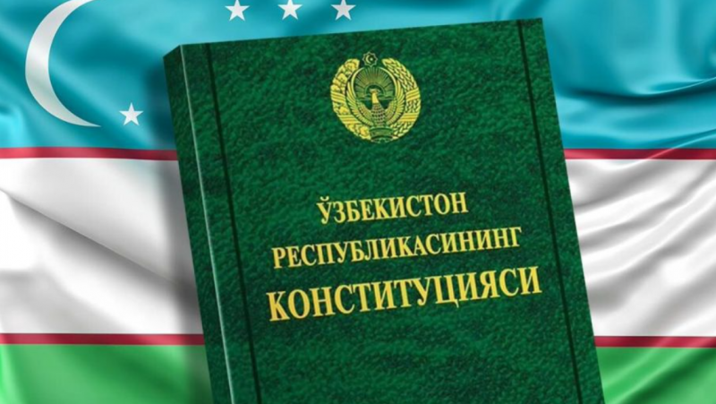 В обновленной Конституции появится норма о зарплате