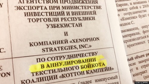 Ташкент заплатил иностранной компании полмиллиона долларов для отмены бойкота узбекского хлопка