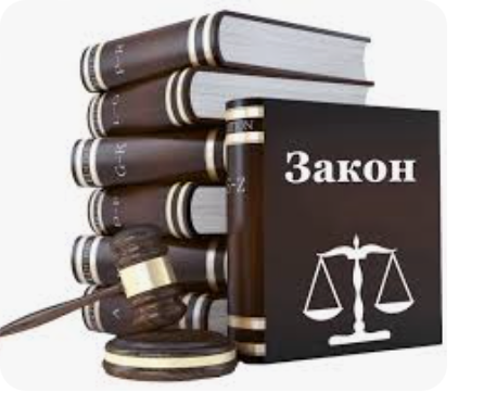 Закон Туркменистана О внесении изменения в Кодекс Туркменистана о социальной защите населения