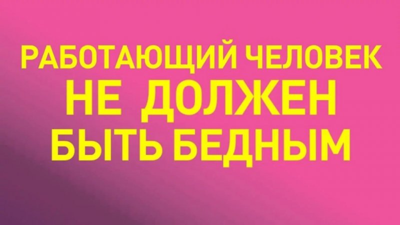 Первоапрельская забастовка в Актюбинской области завершилась победой рабочих 