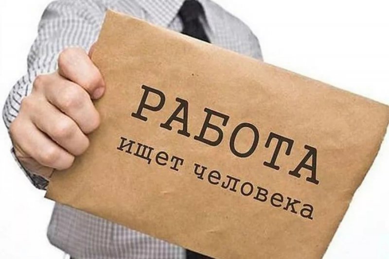 В 2018 году в Узбекистане запланированно создать почти 347 000 рабочих мест.