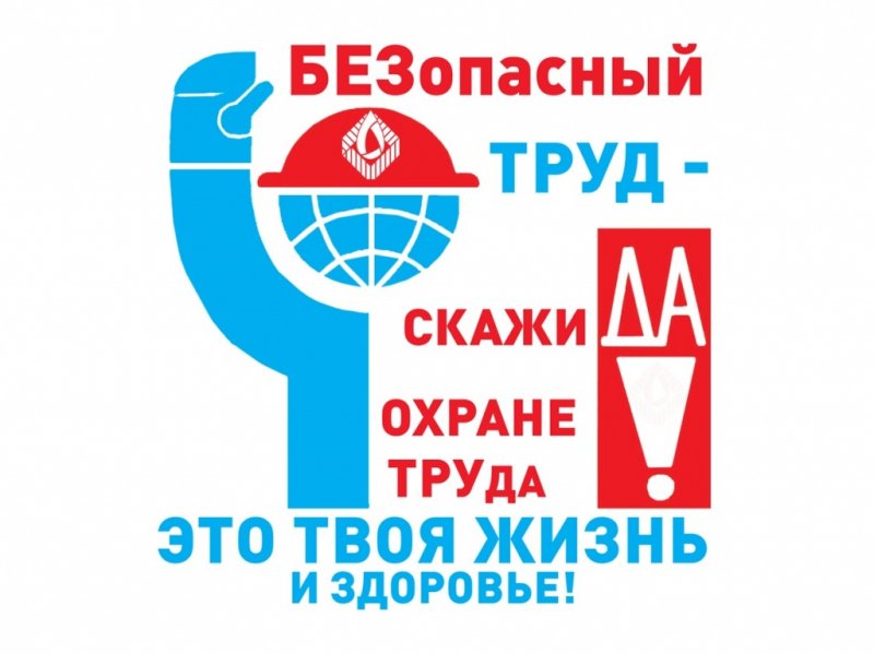 Казахстан: "Выгоднее заплатить штраф". МЧС предлагает усилить наказание за нарушения безопасности на производстве