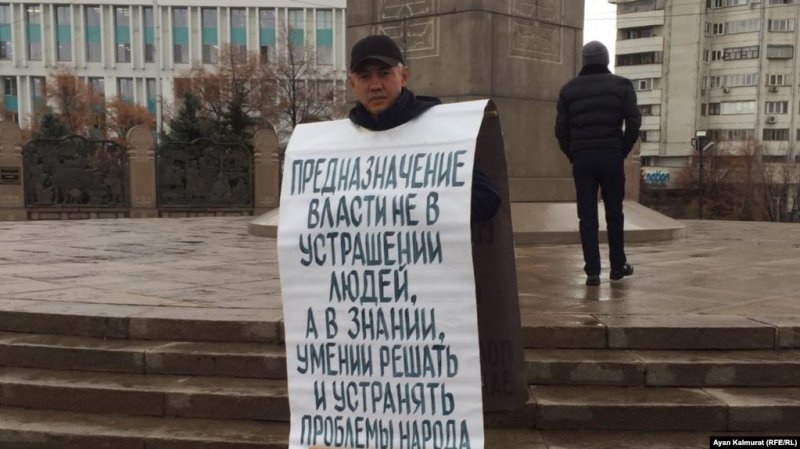 Аресты и давление на активистов накануне возможных митингов