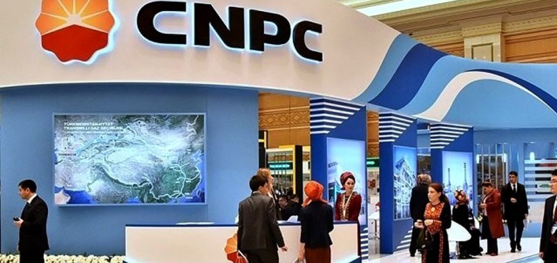 Туркменистан: Работники CNPC получили зарплату за апрель, компания перешла в другой банк