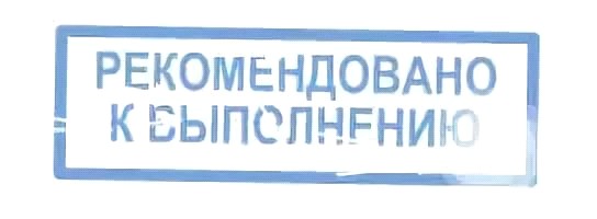 В чем истинная суть рекомендаций в Постановлениях Сената Олий Мажлиса Республики Узбекистан