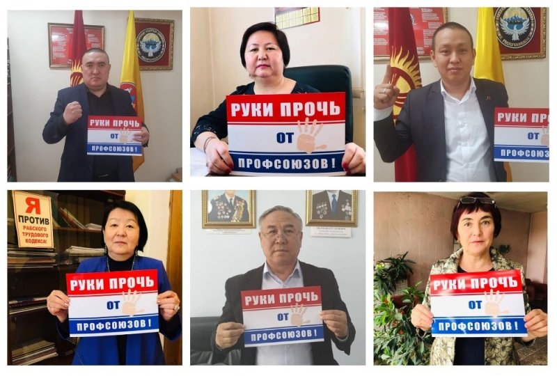 Kyrgyz unions oppose anti-union law