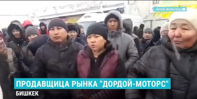 Азия: протесты торговцев