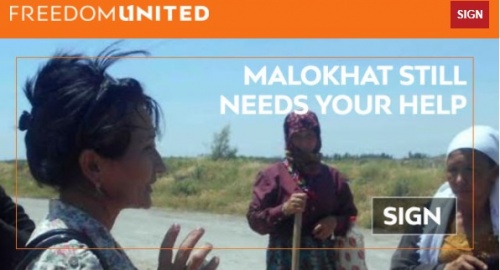 MALOKHAT STILL NEEDS YOUR HELP