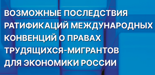 рв