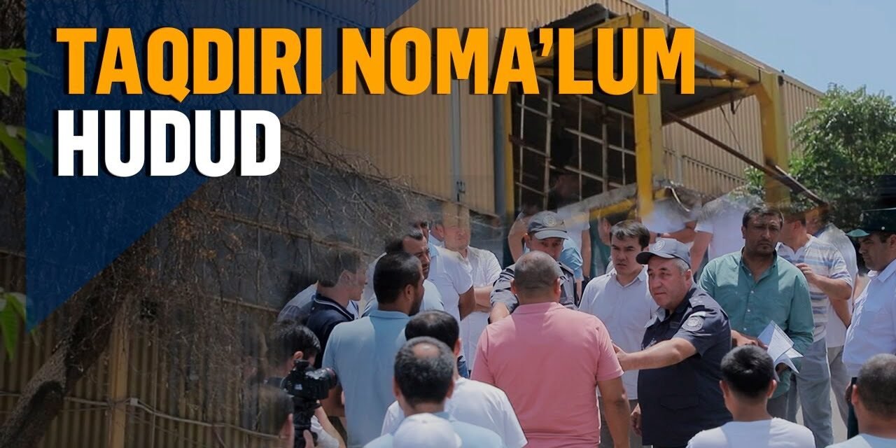 Бывший завод «Алгоритм» ушел с молотка. Сотни предпринимателей рискуют оказаться на улице