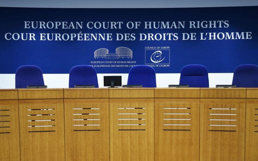 european court of human rights