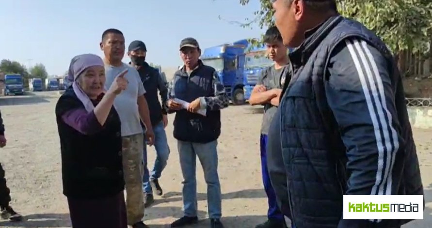 Водители требуют, чтобы автобазу "Абу-Сахий" передали государству. Возмущены Матраимовыми