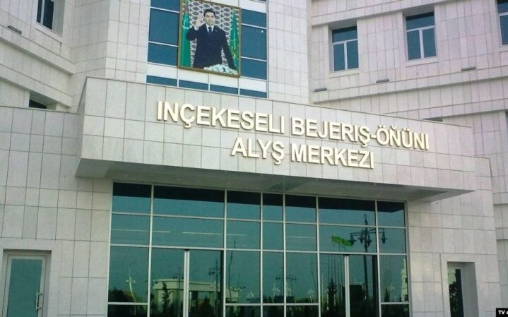 3fd3753b12d9a23f3f6d554e928b674c