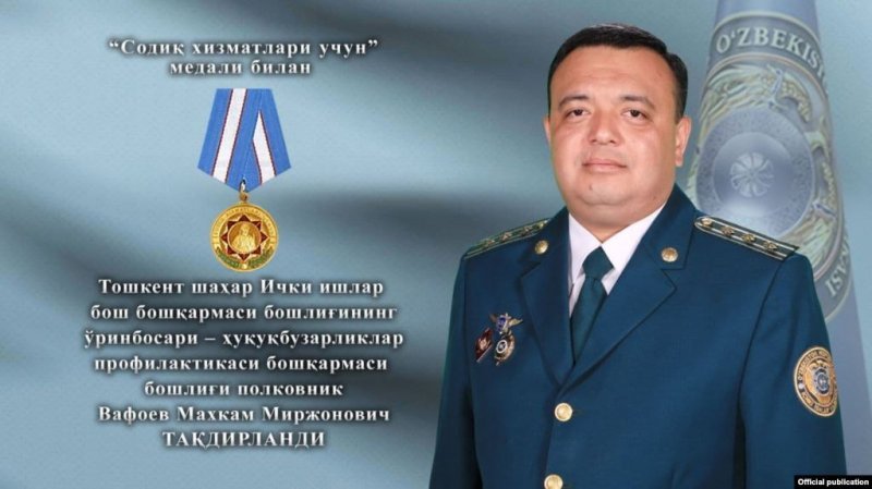 4023f8eb882256cd121913292f16d4e5