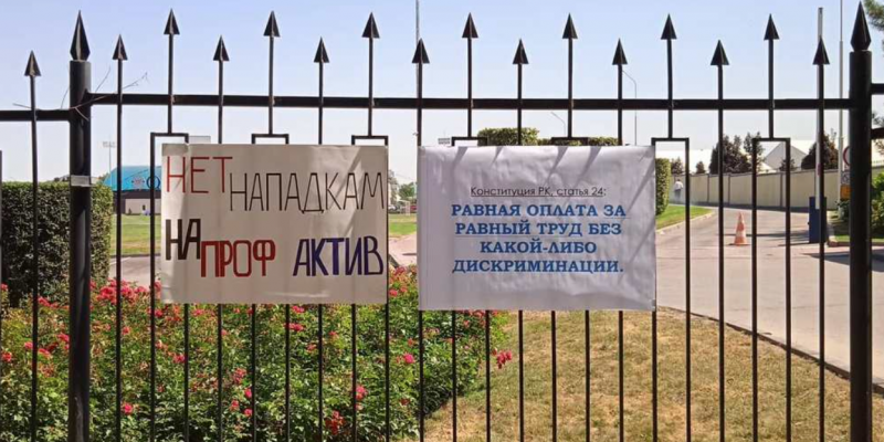 51eb07819f44ee8a900886aff2d770ea