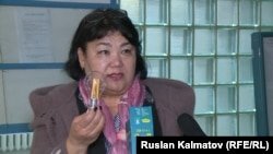 Авазкан Арзыкулова.