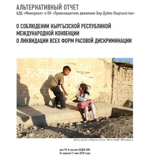 908988f3ce61628be9c5e840295aa053