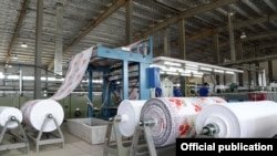 Кыргызстандагы ишканалардын бири.