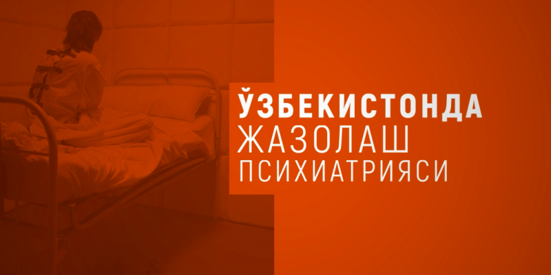 ab2fac16b39f2df9af5e4288a9db0c01