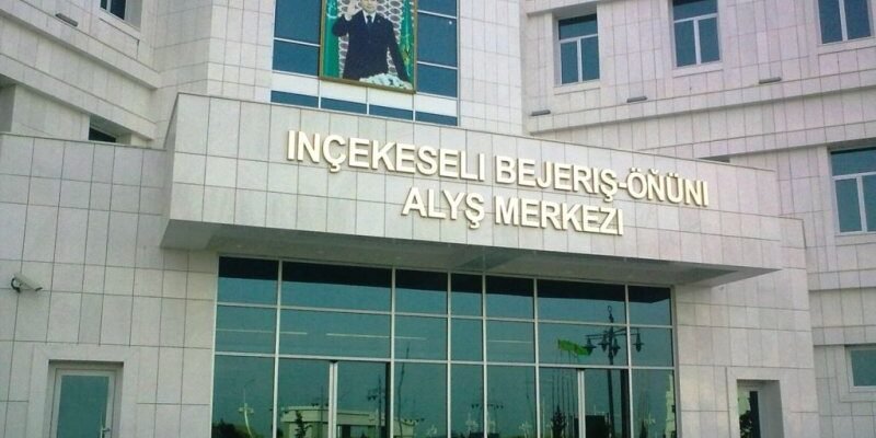 b1431195d6273ecb14e07d6e1313cb23