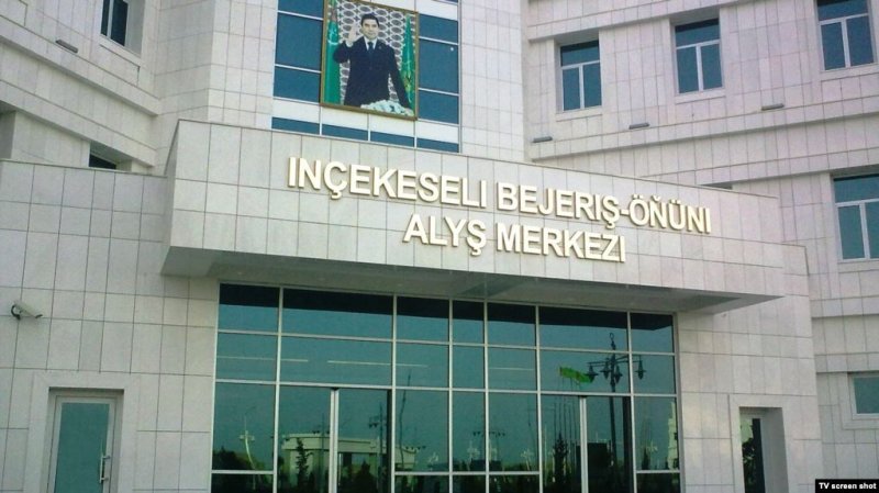 b1431195d6273ecb14e07d6e1313cb23