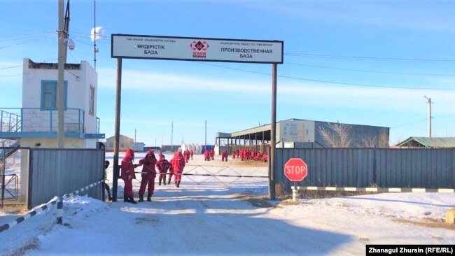 "КМК Мұнай" компаниясының Көкжиде кенішіндегі өндірістік базасы. Темір ауданы, Ақтөбе облысы, 27 қаңтар 2021 жыл.