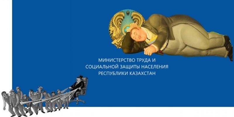 c12ae1cca487141064c2296857d85803