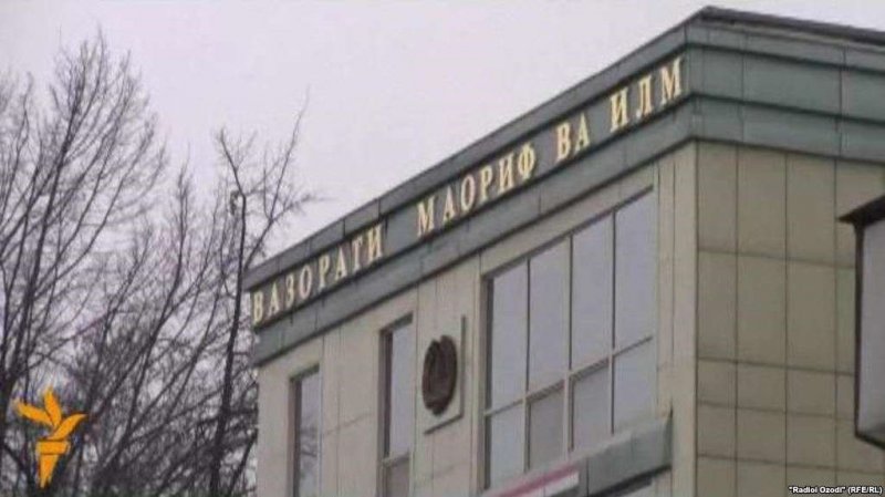 c790ffd9f86f17971a1fa1e51a8882ea