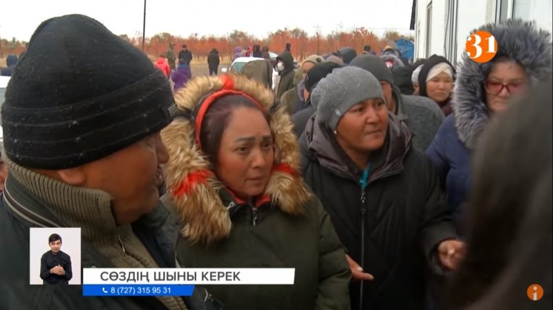 fd313c9849bd34280ebe040e6de33a1e