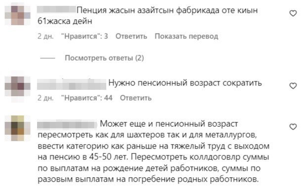 Ð¡ÐºÑÐ¸Ð½ÑÐ¾Ñ Ð¸Ð· Ð¿Ð¾ÑÑÐ° Ð² Instagram (@berikzhagiparov)