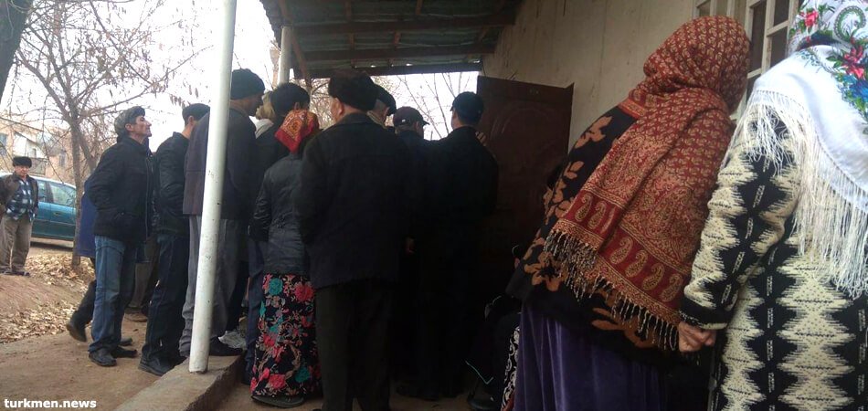 Пенсии в Туркменистане