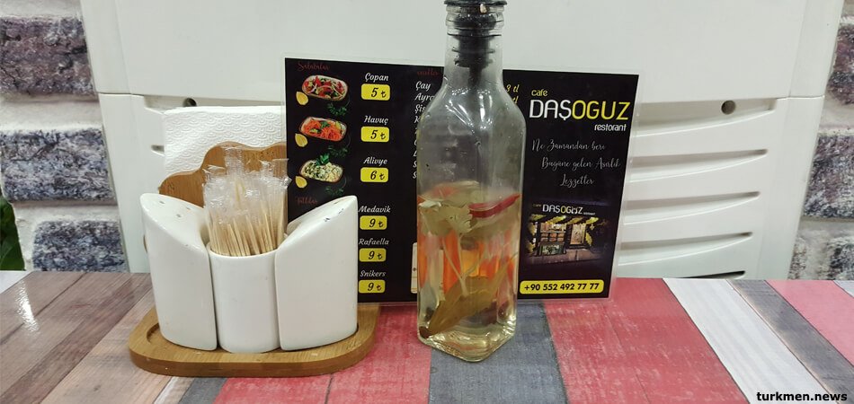 Кафе Дашогуз в Стамбуле