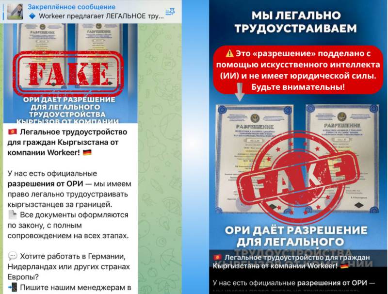 wuqqrtr7cyo018is4aqxd815mv13qkes