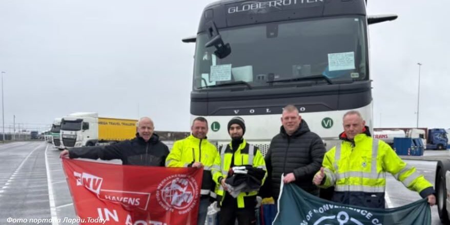 Snimok-ekrana-2026-02-24-105006