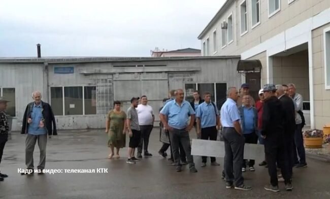 Забастовка