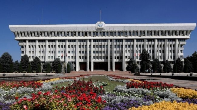Жогорку кенеш
